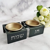 Shabat Individual Candlesticks