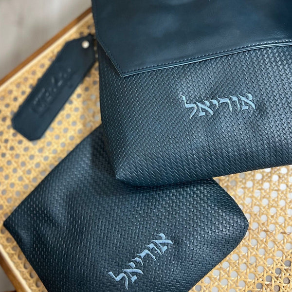 Kinor David Textured Talit and Tefillin Bags