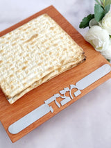 Matzah Tray