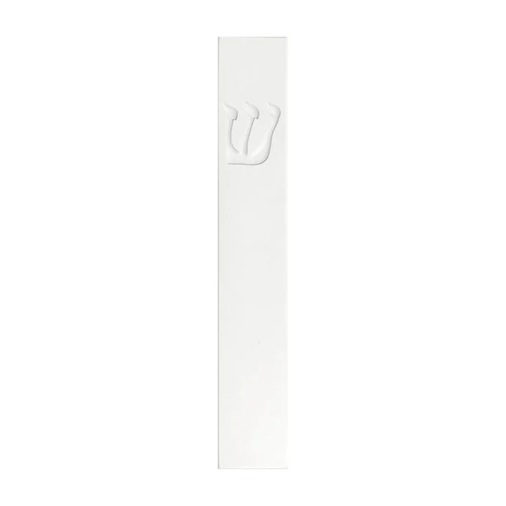 Classic White Quarts Shin Engraved Mezuzah