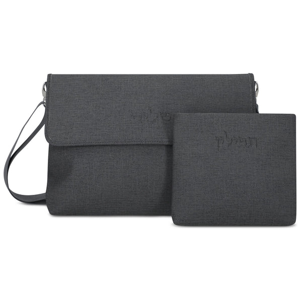 New Citadel David Talit and Tefillin Bags