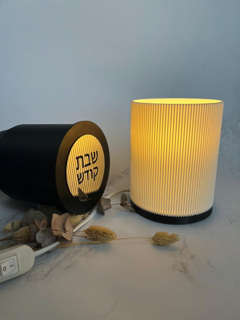 Kosher Shabat Lamp