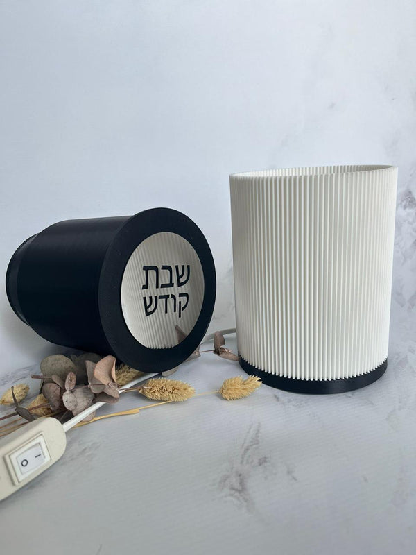 Kosher Shabat Lamp