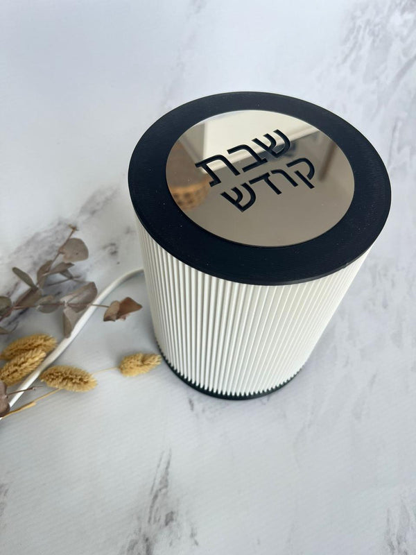 Kosher Shabat Lamp