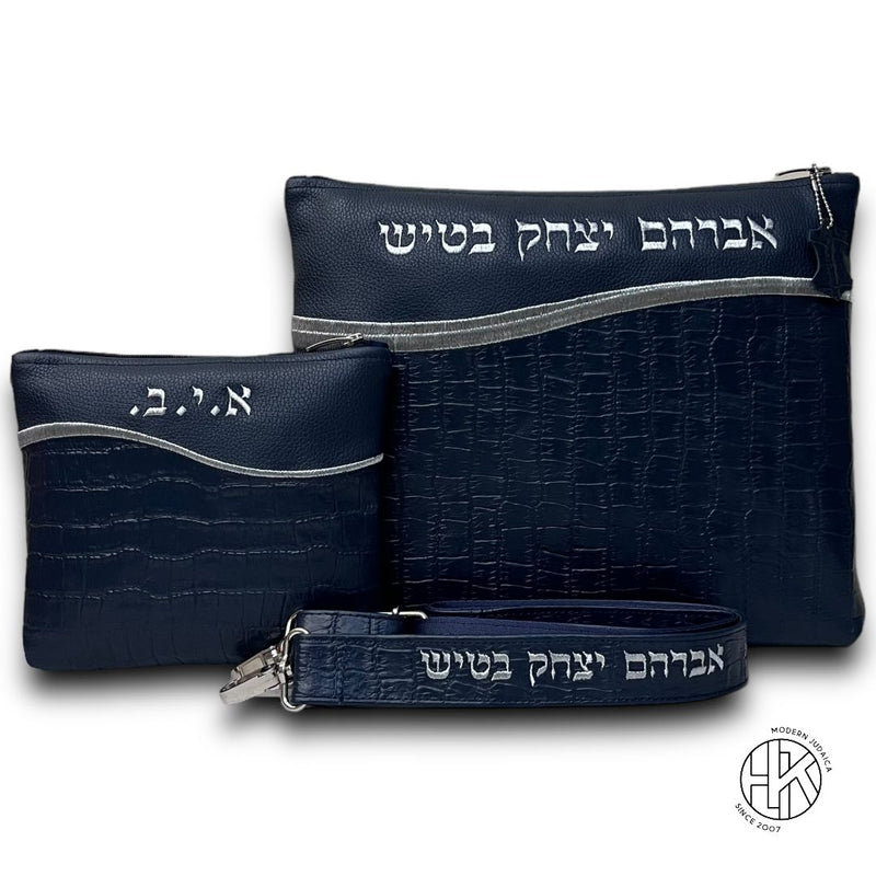 Abe Talit and Tefillin Bags