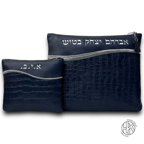 Abe Talit and Tefillin Bags