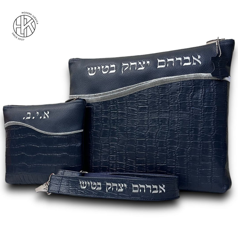 Abe Talit and Tefillin Bags