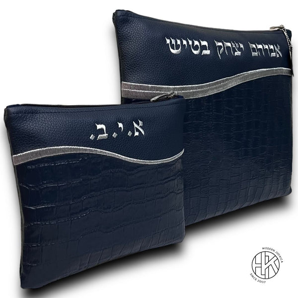 Abe Talit and Tefillin Bags