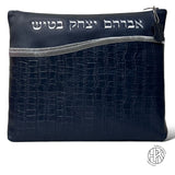 Abe Talit and Tefillin Bags