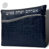 Abe Talit and Tefillin Bags