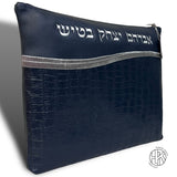 Abe Talit and Tefillin Bags