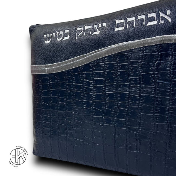 Abe Talit and Tefillin Bags