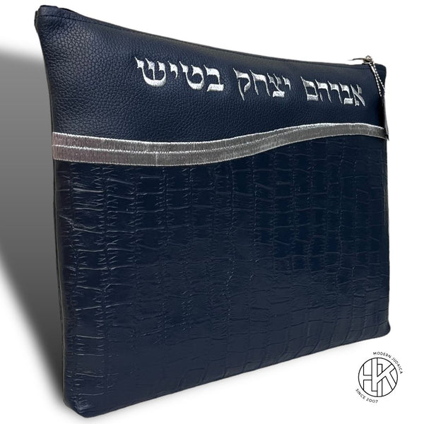 Abe Talit and Tefillin Bags