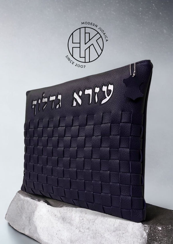 Ezra Talit and Tefillin Bags