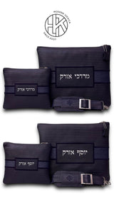 Alan Talit and Tefillin Bags