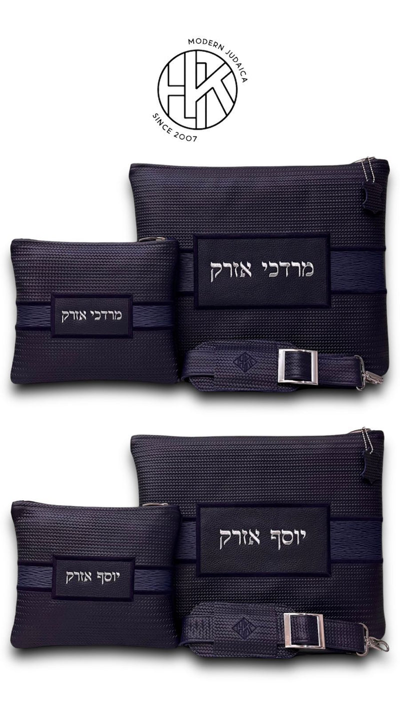 Alan Talit and Tefillin Bags