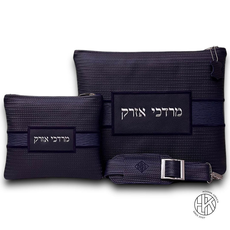 Alan Talit and Tefillin Bags