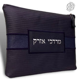 Alan Talit and Tefillin Bags