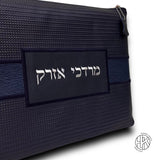 Alan Talit and Tefillin Bags