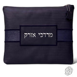 Alan Talit and Tefillin Bags