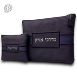 Alan Talit and Tefillin Bags