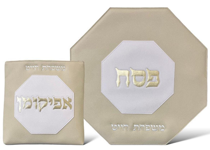 Matzah Cover Leather Set