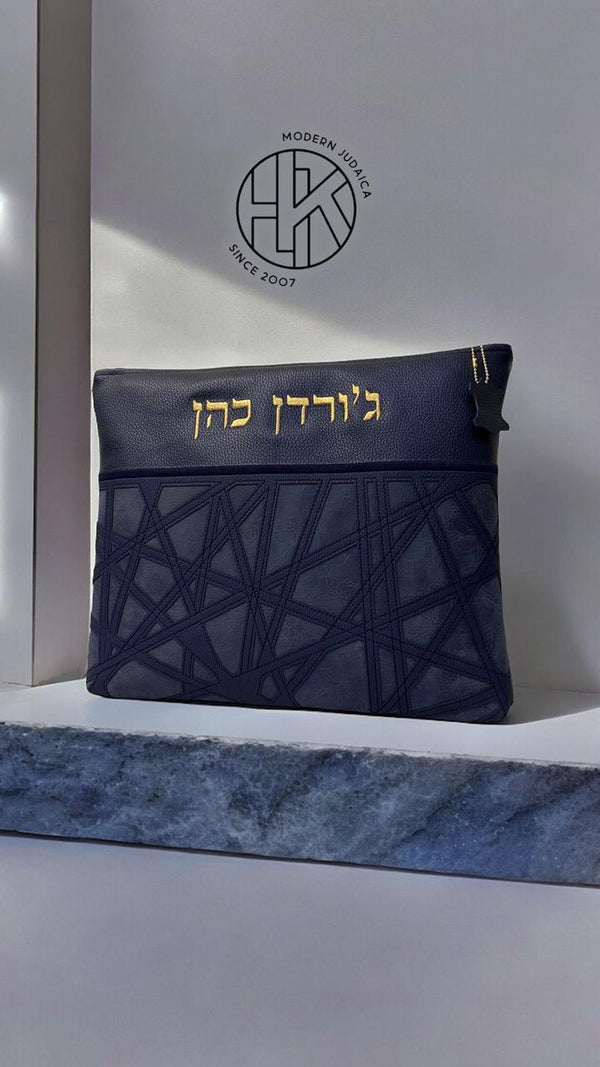 Menahem Talit and Tefillin Bags