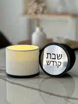 Travel size Kosher Shabat Lamp