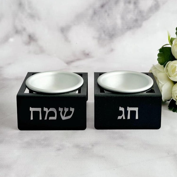 Shabat Individual Candlesticks