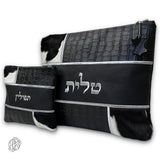 Rafael Talit and Tefillin Bags 06