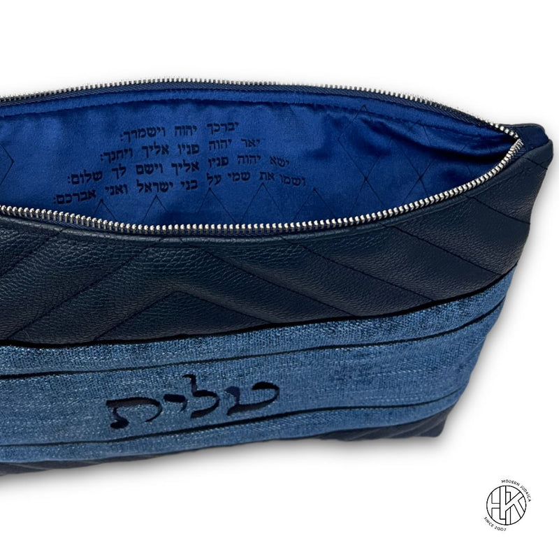 Rafael Talit and Tefillin Bags 01