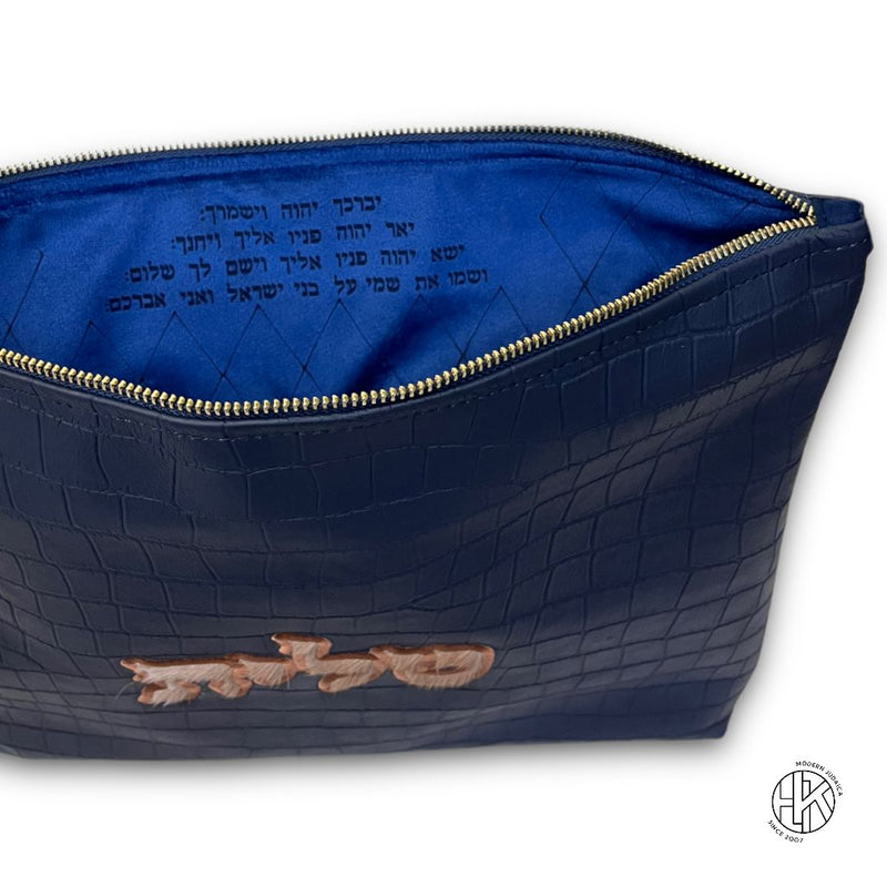 Israel Talit and Tefillin Bags 01