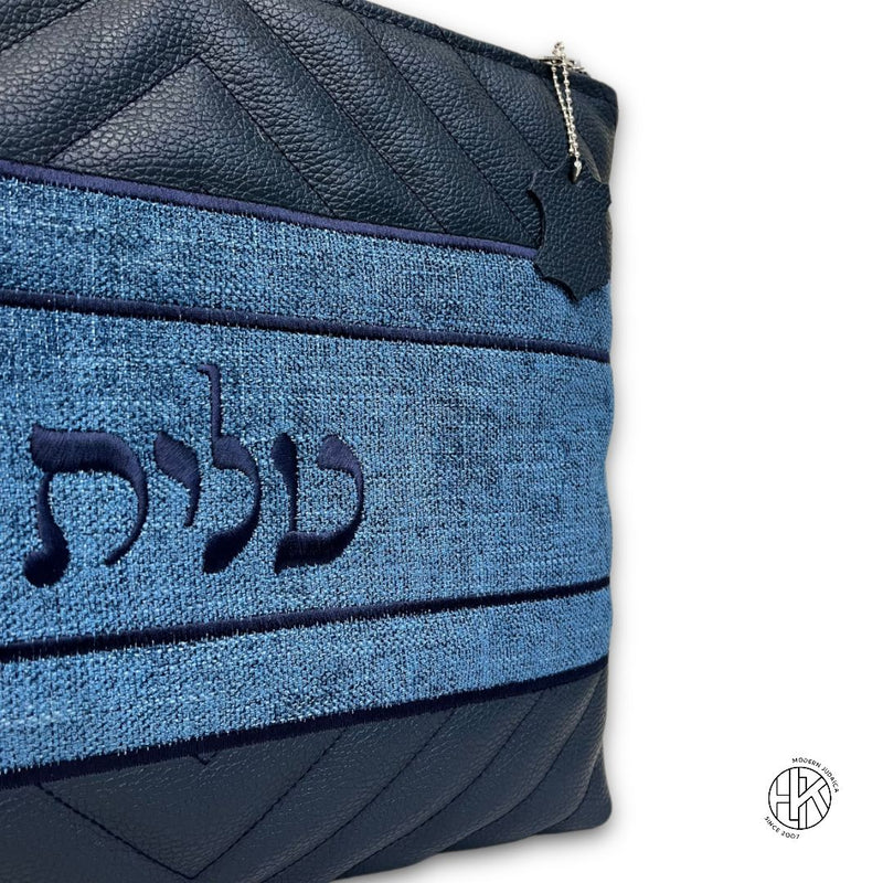 Rafael Talit and Tefillin Bags 01