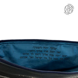 Israel Talit and Tefillin Bags 07