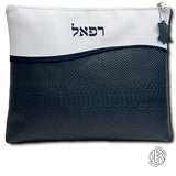 Daniel Talit and Tefillin Bags 08