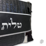 Rafael Talit and Tefillin Bags 06