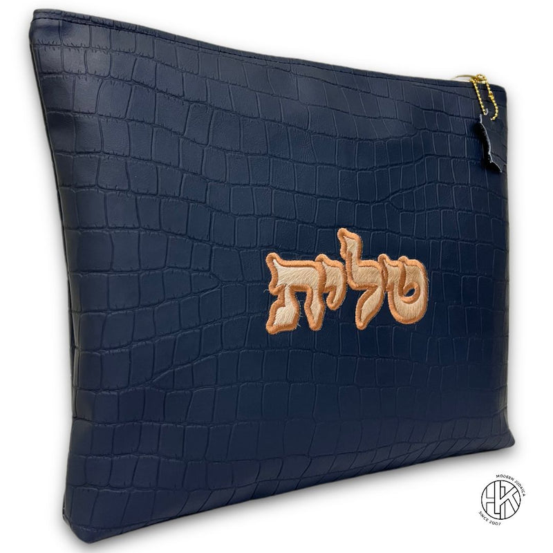 Israel Talit and Tefillin Bags 01