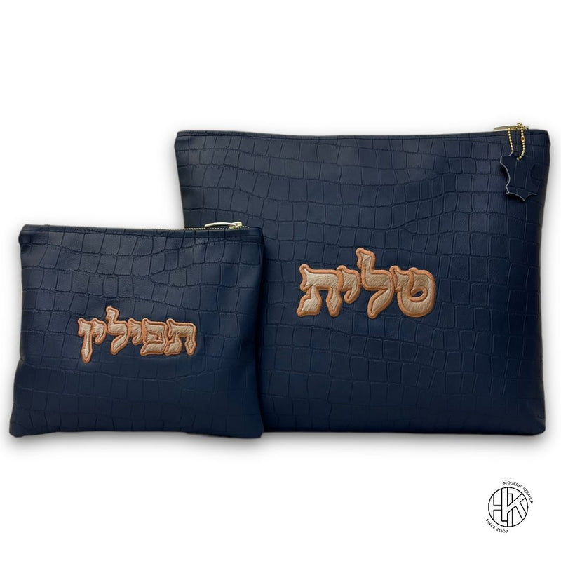 Israel Talit and Tefillin Bags 01