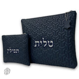 Israel Talit and Tefillin Bags 02