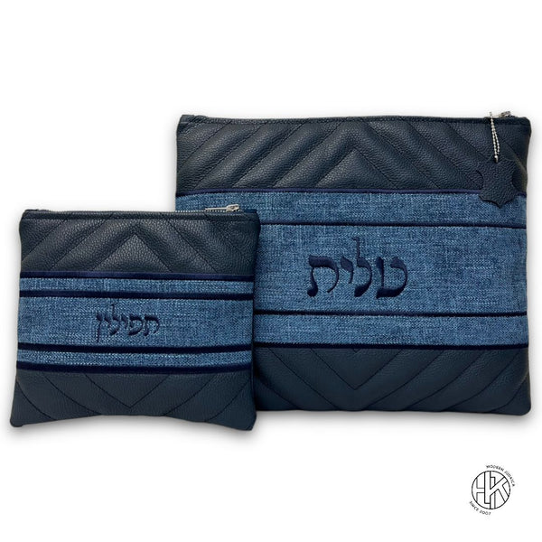 Rafael Talit and Tefillin Bags 01