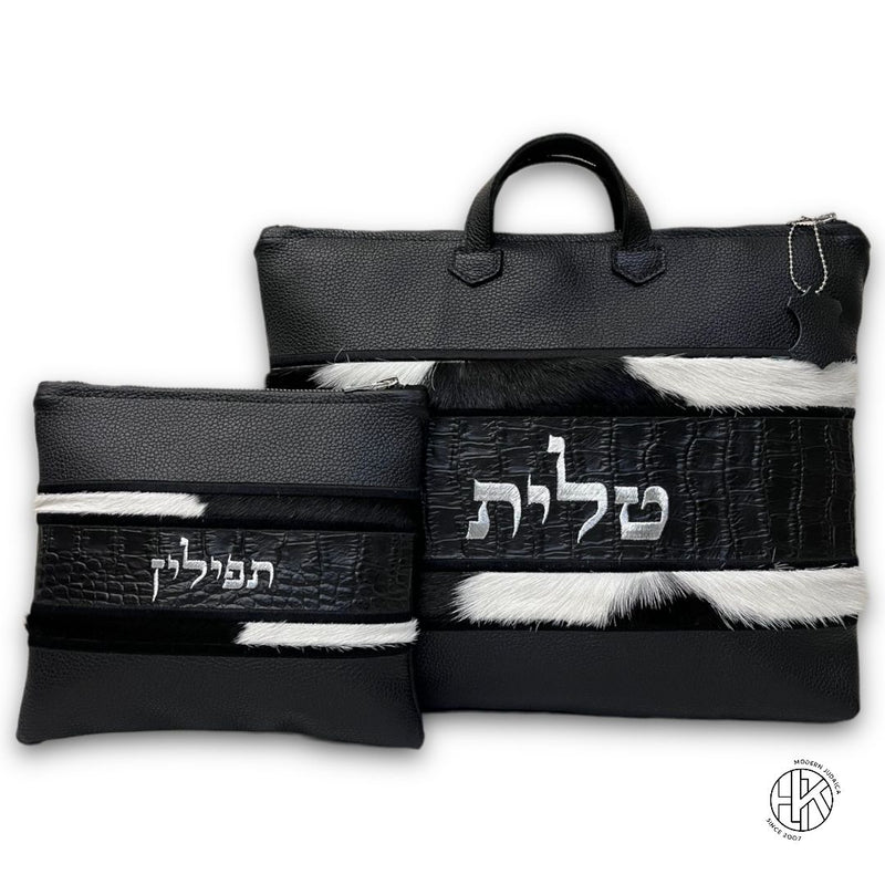 Rafael Talit and Tefillin Bags 05