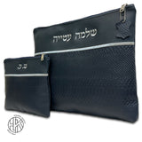 Daniel Talit and Tefillin Bags 07