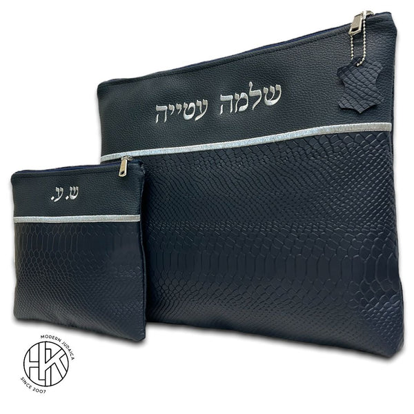 Daniel Talit and Tefillin Bags 07