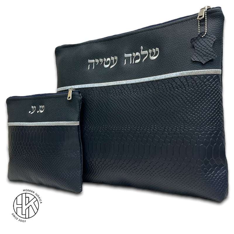 Daniel Talit and Tefillin Bags 07