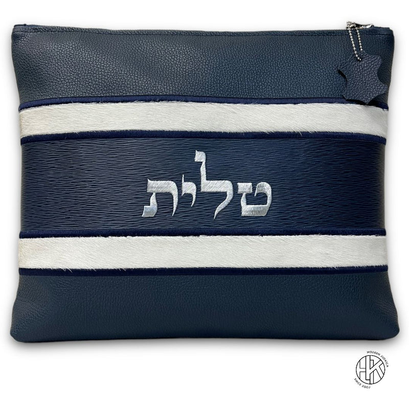 Rafael Talit and Tefillin Bags 08