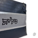 Rafael Talit and Tefillin Bags 02