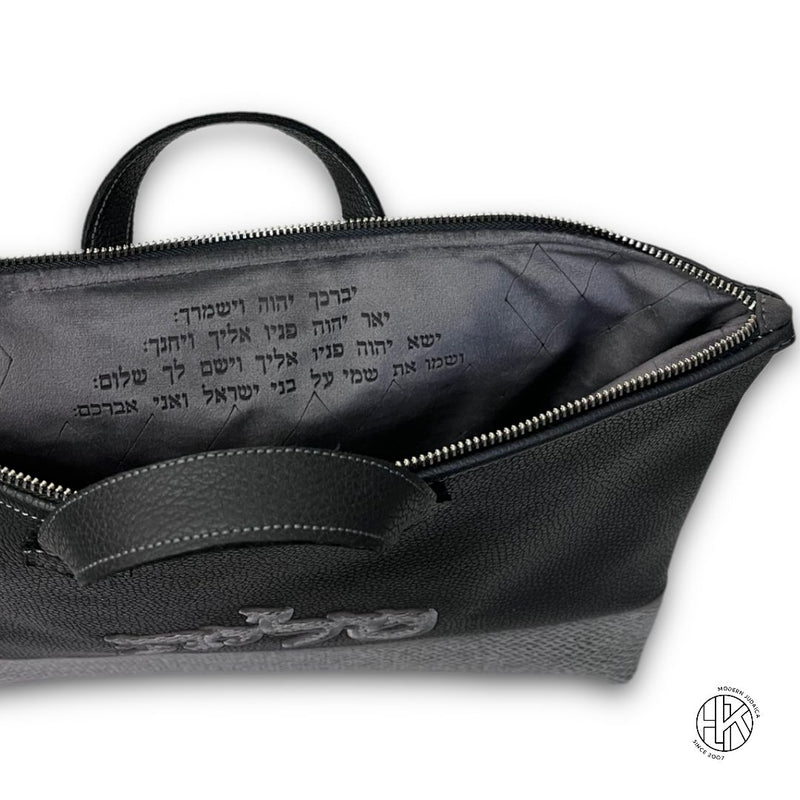 Daniel Talit and Tefillin Bags 05