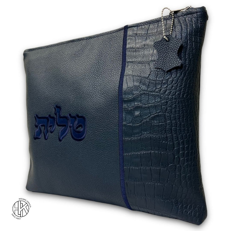 Daniel Talit and Tefillin Bags 01