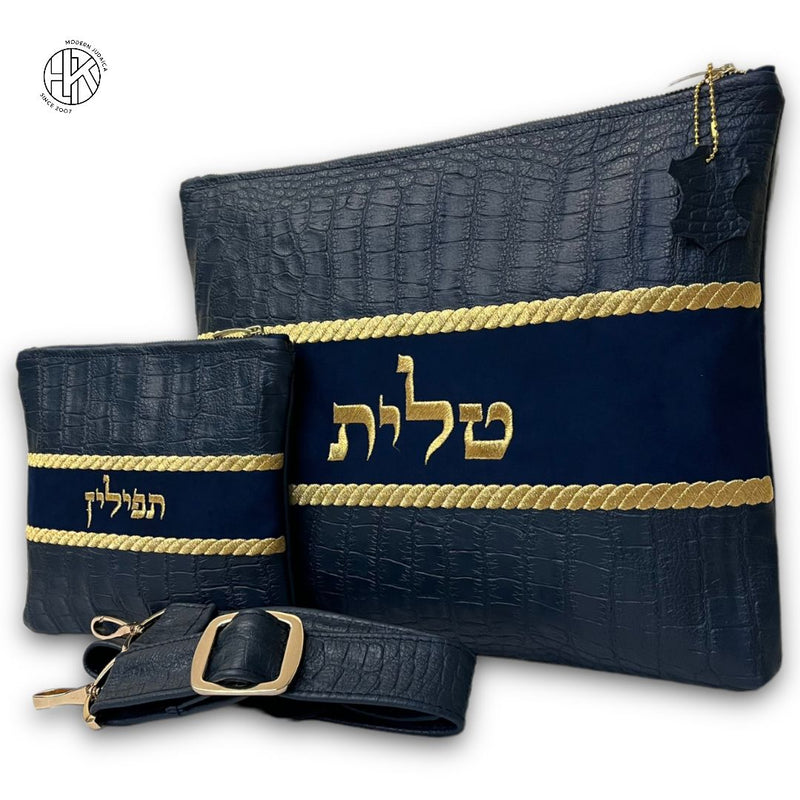 Rafael Talit and Tefillin Bags 07