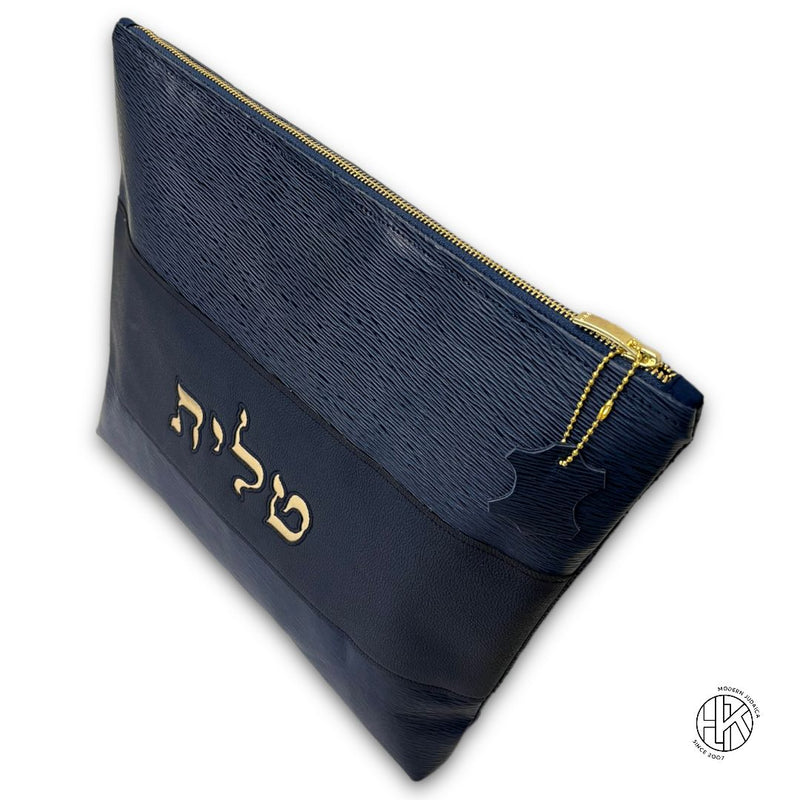 Rafael Talit and Tefillin Bags 03